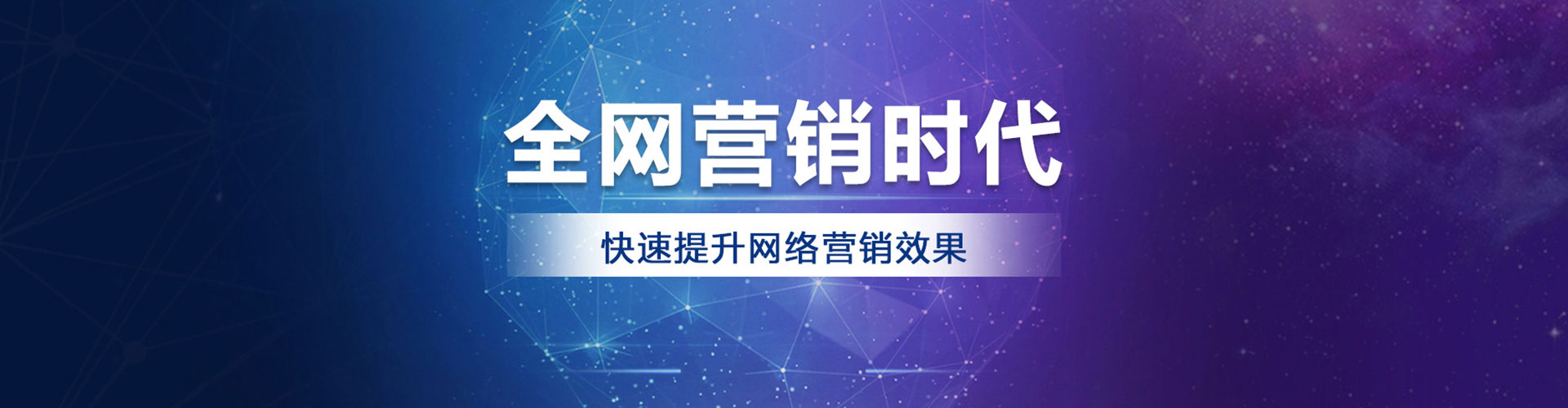 宾阳百度充值返点