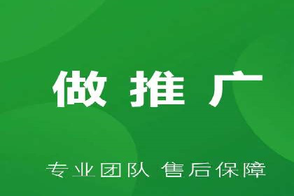 百度推广价格与竞品分析：一则成功案例分享
