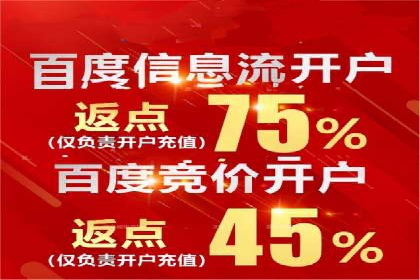 SEM公司案例研究：搜索引擎营销效果评估与优化